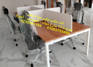 WhatsApp Image 2025 07 17 at 5.48.20 PM