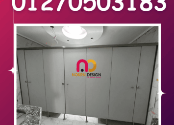 purple and pink modern photo collage flyer optimized