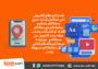 تصميم تطبيق خدمات بترولية – مع شركة تك سوفت للحلول الذكية – Tec Soft for SMART solutions 6