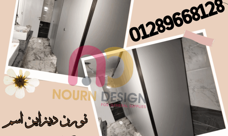 الكومباكت الصينى باقوى خصم على سعر المتر 1 منشور facebook زهري رومنسي كولاج صور عشاق