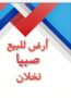 IMG 20250828 WA0046 2