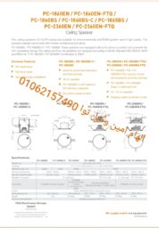 PC 1865BS0