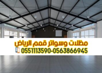 Picsart 25 05 11 20 52 11 006 2