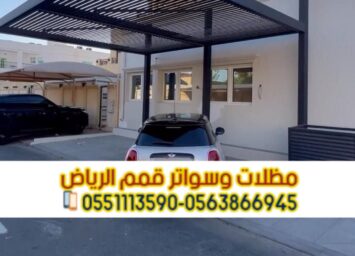 Picsart 25 09 24 10 14 25 474
