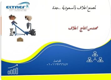 Slide1 4