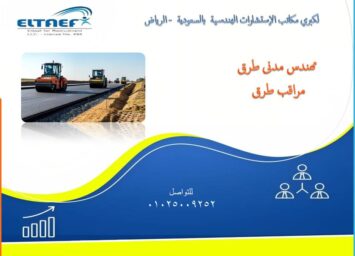 Slide1 9
