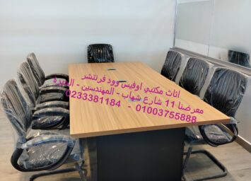 WhatsApp Image 2025 06 25 at 12.52.57 PM2