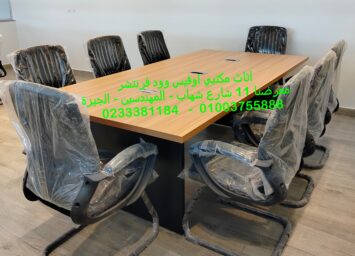 WhatsApp Image 2025 06 25 at 12.52.58 PM