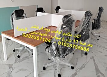 WhatsApp Image 2025 07 17 at 5.48.20 PM1