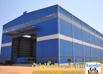 صورة واتساب بتاريخ 1447 03 13 في 13.57.25 c09df4d3 2