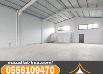 صورة واتساب بتاريخ 1447 03 23 في 20.21.36 6fc80991
