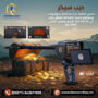 ديب سيكر أفضل جهاز كشف الذهب والكنوز 2 485138437 682527437858587 7240407794906971703 n