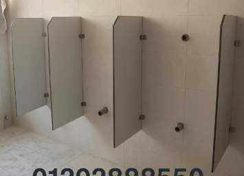 ChatGPT Image 5 مايو 2025، 11 37 43 ص 2