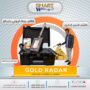 GOLD RADAR