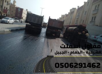 IMG 20251012 WA0008