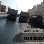 IMG 20251012 WA0008 4