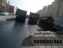 مقاول أسفلت وهدم وردم محترف في الشرقية 0506291462 10 IMG 20251012 WA0008 4