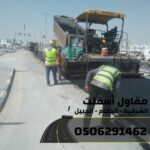 IMG 20251012 WA0011 5
