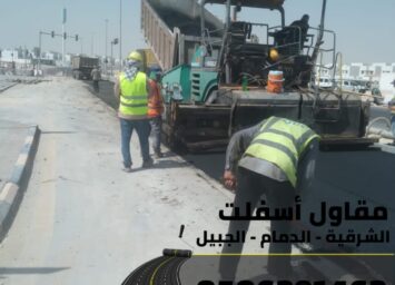 IMG 20251012 WA0011 5