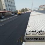 IMG 20251012 WA0013 3