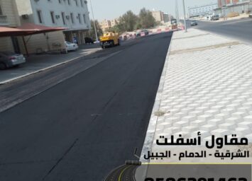 IMG 20251012 WA0013 3