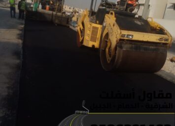 IMG 20251012 WA0014