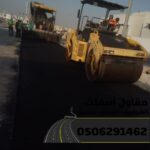 IMG 20251012 WA0014 4