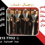 IMG 20251015 WA0007 1