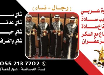 IMG 20251015 WA0007 1