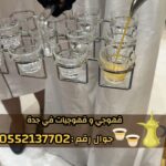 IMG 20251015 WA0011 1