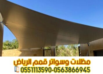 IMG 20251017 WA0012