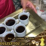 IMG 20251020 WA0007 1