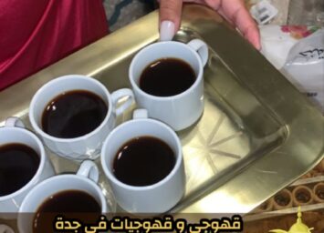 IMG 20251020 WA0007 1