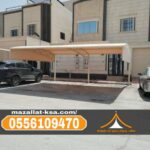 IMG 20251020 WA0017 1