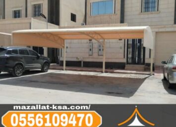IMG 20251020 WA0017
