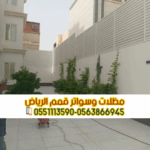 Picsart 25 05 11 21 02 37 516 1