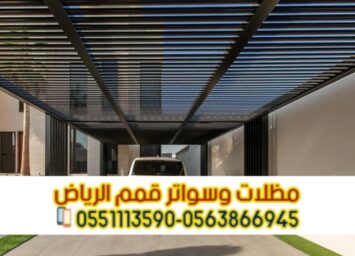 Picsart 25 09 24 10 13 57 844