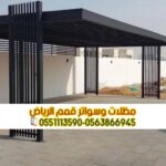Picsart 25 10 13 14 00 08 269