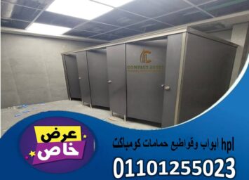 Slide1 3