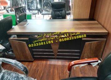 WhatsApp Image 2025 06 02 at 4.03.09 PM