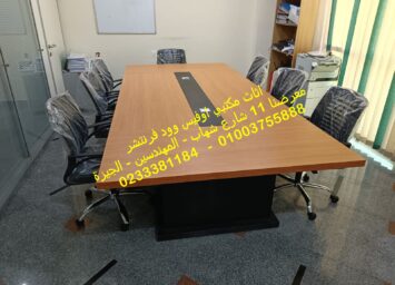 WhatsApp Image 2025 10 07 at 1.04.01 PM1