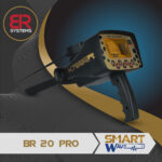 br20 1