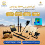 اكس بي 2