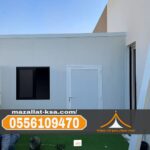 صورة واتساب بتاريخ 1447 04 04 في 17.02.45 9cc37474 1