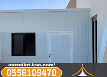صورة واتساب بتاريخ 1447 04 04 في 17.02.45 9cc37474