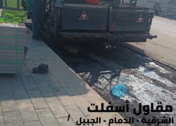 صورة واتساب بتاريخ 1447 04 12 في 21.17.56 02100ec6 2