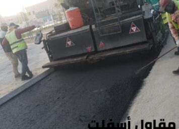 صورة واتساب بتاريخ 1447 04 12 في 21.17.56 3ce1b5a9 2