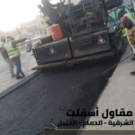صورة واتساب بتاريخ 1447 04 12 في 21.17.56 3ce1b5a9 3