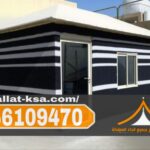 صورة واتساب بتاريخ 1447 04 30 في 16.48.46 7f9a03c7