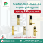 055233403836